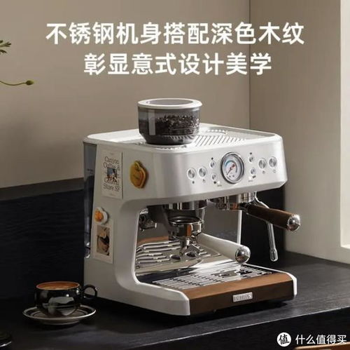 家用一體咖啡機柏翠和百勝圖應該怎么選
