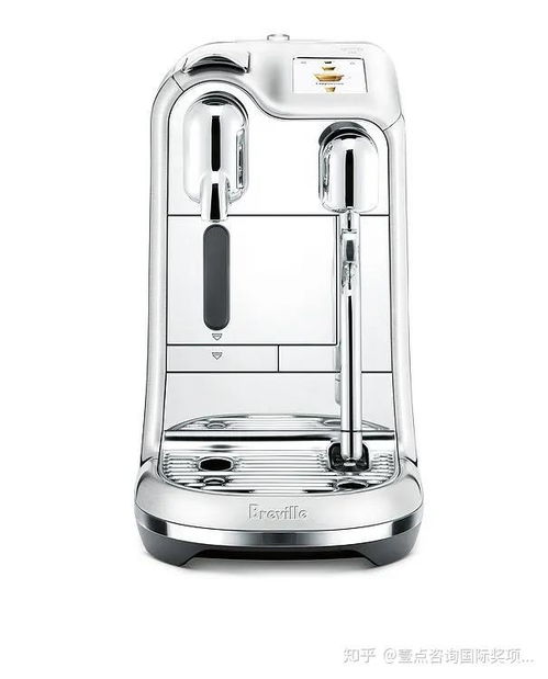 壹點分享 2020 2021德國紅點產品設計獎廚房電器咖啡機類 十一