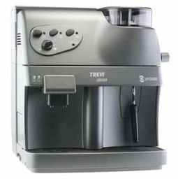 辦公室長期租賃進口全自動咖啡機