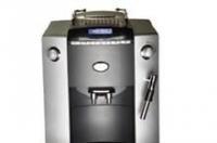 FB-WSD18-010AS萬事達全自動咖啡機 家用咖啡體驗的便捷之選